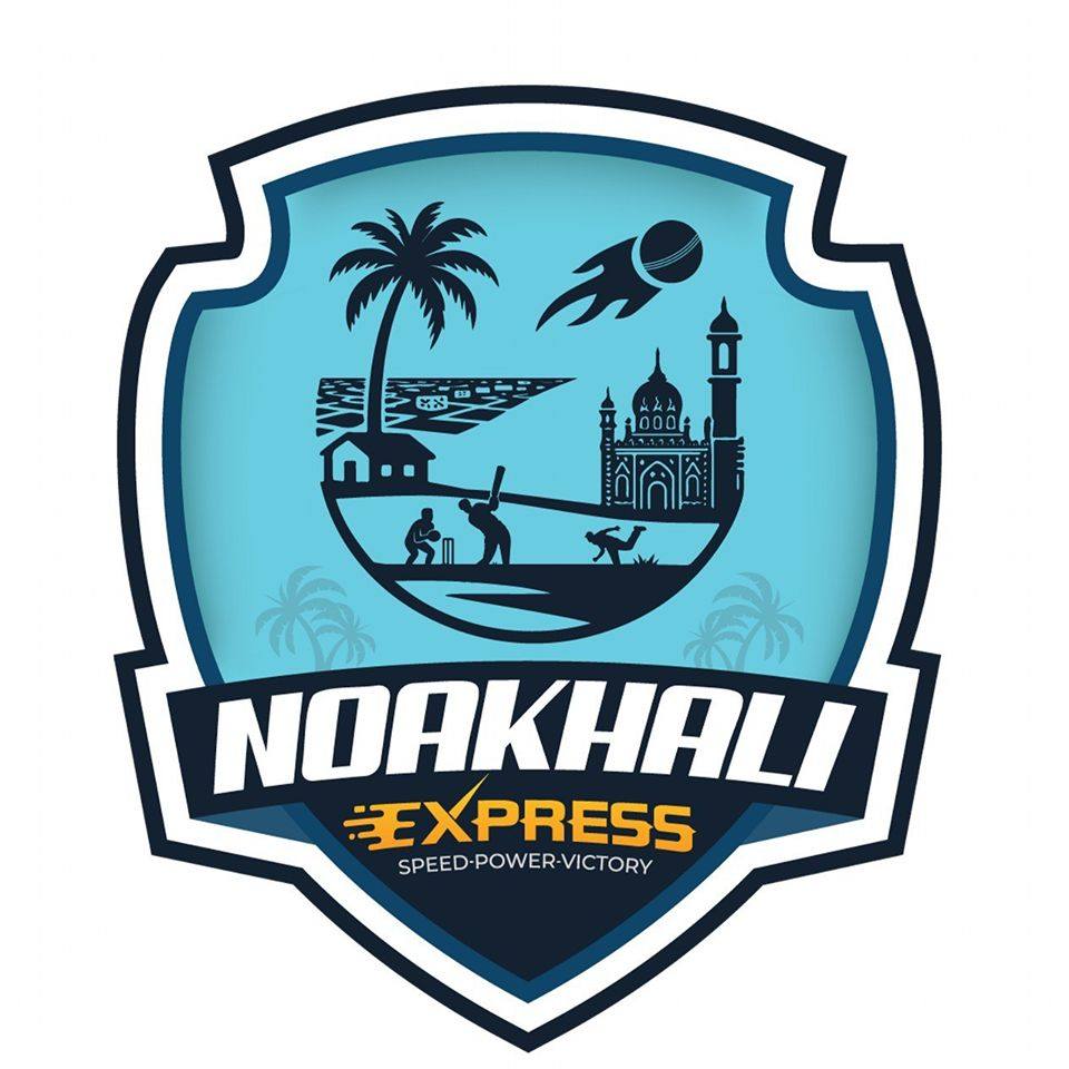 Noakhali Express logo